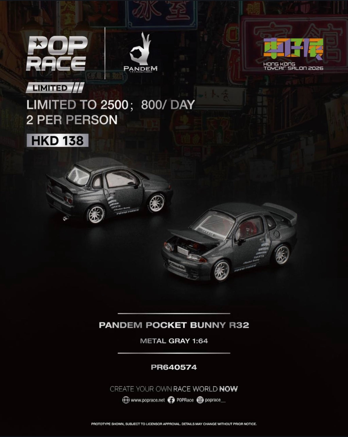 POP RACE Pandem Pocket Bunny R32 Metal Gray (PR64-574) | 2026 HK Toy Car Salon