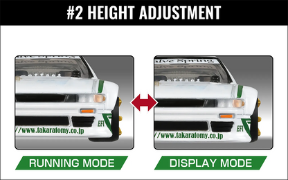 Takara Tomy Tomica Custom Works WH26 Nissan Silvia