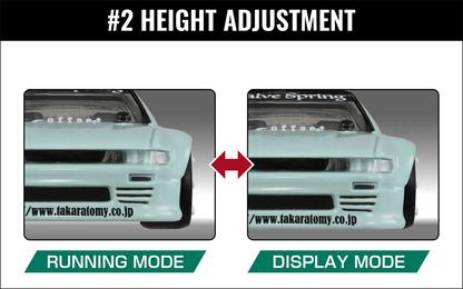 Takara Tomy Tomica Custom Works TQ26 Nissan Silvia