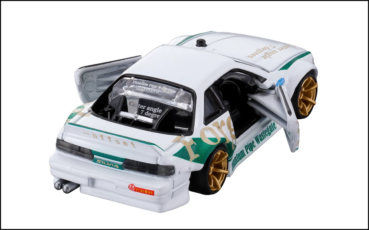 Takara Tomy Tomica Custom Works WH26 Nissan Silvia