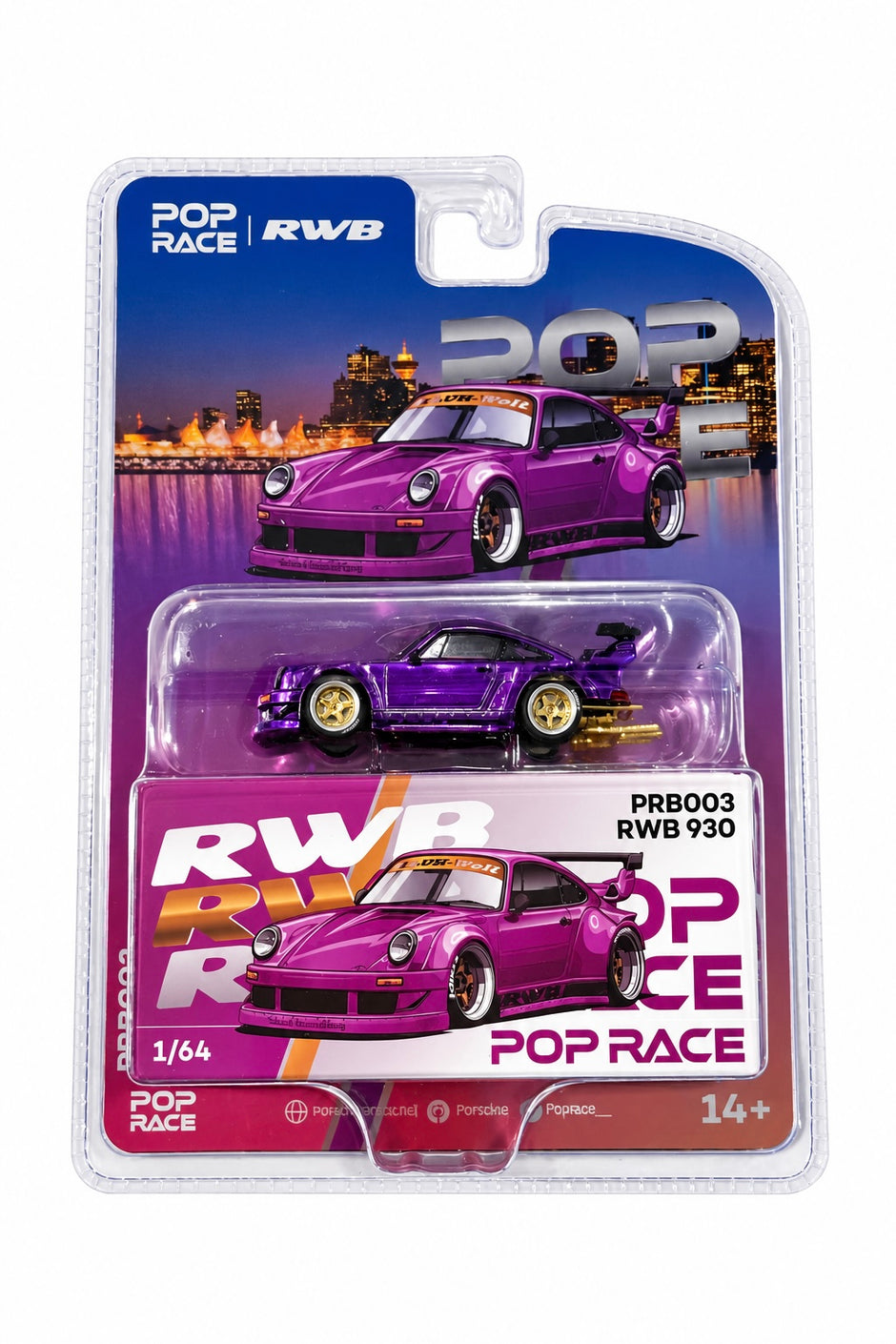 Poprace Rwb 930 New Arrivals – Just One More Collectables