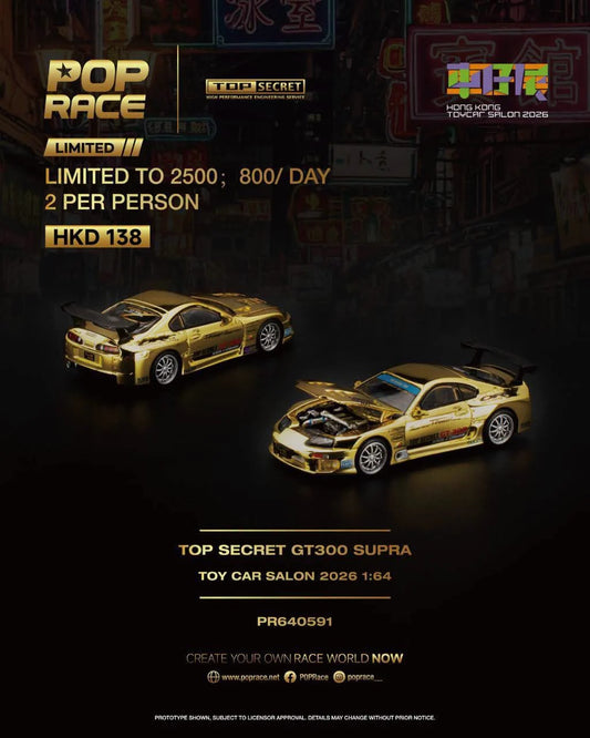 POP RACE PR0640591 TOP SECRET GT300 SUPRA HK Toy Car Salon [Cancelled Model]
